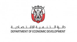 أبوظبي تصدر 5000 رخصة تجارية جديدة خلال الربع الثالث