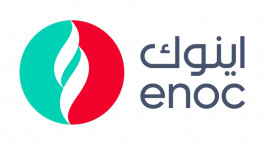 مؤتمر الشرق الأوسط للنفط والغاز ينطلق في دبي مطلع الأسبوع