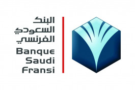 السعودي الفرنسي يوزع 4% أرباحا نقدية