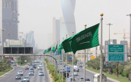 الأحد المُقبل.. السعودية تطبق نظام التجارة الإلكترونية