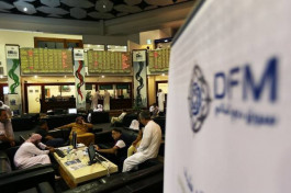  معدل التزام الشركات الإماراتية بالإفصاح عن بياناتها المالية يصل لـ97%
