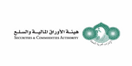 نصائح "هيئة الأوراق المالية" للمستثمرين الجدد في الأسهم