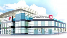أرباح "سليمان الحبيب" ترتفـع 5% في الربع الأول