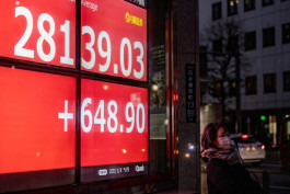نيكي الياباني يغلق على انخفاض وسط مخاوف من رفع أسعار الفائدة