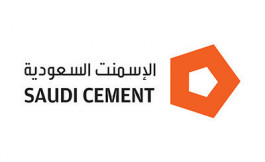 456 مليون ريال أربـاح الإسمنت السعودية في 2020