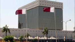 تراجع أسعار الغاز و النفط ينعكس على الايرادات الفعلية لموازنة قطر في 2024