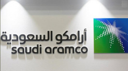 "فيتش" تثبت تصنيف أرامكو السعودية عنـد A