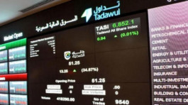 4.25 مليار دولار مشتريات الأجانب بالسوق السعودية في ديسمبر