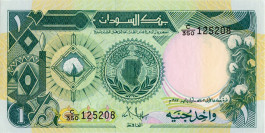 Sudan, where ??