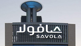 أرباح "صافولا" تهبط 39.2% بالنصف الأول لـ 354 مليون ريال