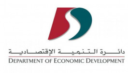 79 رخصة تجارية يومياً في دبي خلال شهر مارس