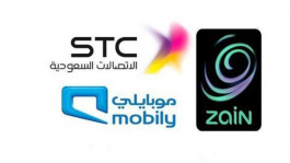 Saudi Arabia fined its telecom companies and the reason!