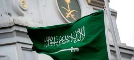 حيازة السعودية من سندات الخزانة الأميركية تقفز لأعلى مستوى في 4 سنوات