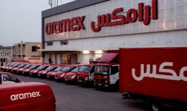 Aramex profits decline by approximately 80% in the third quarter.