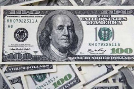 الدولار يتراجع أمام الين لأقل مستوى في ثلاثة أعوام