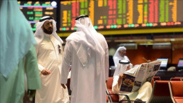 There are no banking mergers currently in the Kingdom