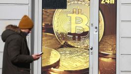 سعر بيتكوين اليوم: يرتفع إلى 105 ألف دولار بعد بدء وقف إطلاق النار بين إسرائيل وإيران