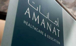 أرباح «أمانات القابضة» تنخفض 53% بالنصف الأول