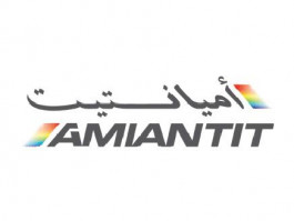 خسائر أميانتيت تنمو إلى أكثر من 41 مليون ريال