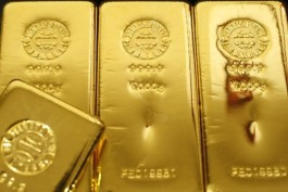 Gold futures fell during the Asian session.