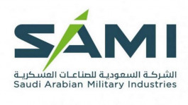 إتمام أكبر صفقة صناعات عسكرية بالقطاع الخاص السعودي