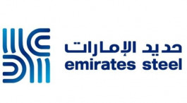 "حديد الإمارات" تحصل على براءتي اختراع