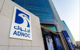 "أدنوك" الإماراتية شريكاً مؤسساً في بورصة جديدة