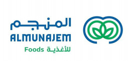 "Al-Munajji Food" begins trading next Monday