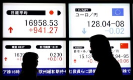 Japan shares rise, ending 7-session losing streak