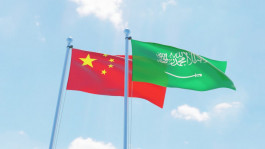 تدشين صندوق سعودي-صيني لدعم شركات التكنولوجيا الناشئة