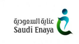السوق السعودية توافق على خفض رأسمال "عناية للتأمين"