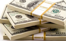 The dollar stabilized near its lowest levels after the Fed kept interest rates unchanged; the euro fell back below $1.20.