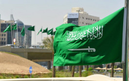 "موديز" تقلص توقعاتها لنمو الاقتصاد السعودي في 2019