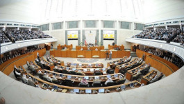 The Kuwaiti government is sworn in before the National Assembly
