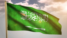 تعليق الحضور لمقرات العمل بالجهات الحكومية في السعودية