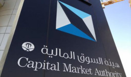 "Tadawul": Including government debt instruments at 3.68 billion riyals