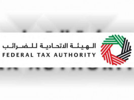  غرامة مخالفة نظام العلامة المميزة الإماراتي دخلت حيز التنفيذ
