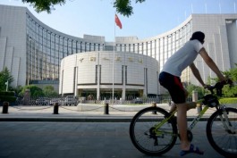 Chinese banks keep lending rates unchanged for 10th month