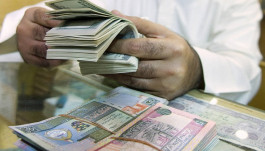 "التسهيلات التجارية" الكويتية تتحول للربحية في الربع الأول