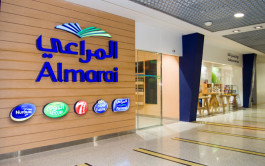 Al-Marai Sukuk are accepted by investors