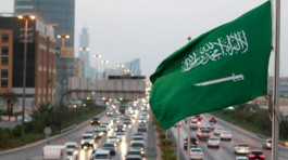 The first quarterly surplus of the Saudi budget since the first quarter of 2019