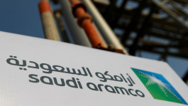 أربعة اكتشافات نفطية جديدة بالسعودية