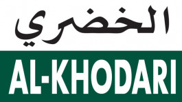 "الخضري" تحول 1.8 مليار ريال ديون إلى أسهم