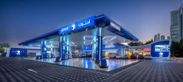 "أدنوك للتوزيع" تصدر تقريرها السنوي للاستدامة لعام 2024