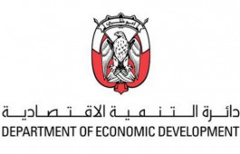 Abu Dhabi grants a liberal profession license to non-citizens