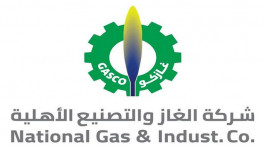 تراجع أرباح "الغاز والتصنيع" 63.7% في الربع الأول