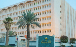 Saudi Justice: 276 jobs for men and women