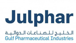 Julfar jumps 14.4% after the announcement of Senovarm vaccine manufacturing