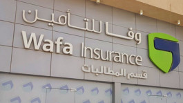 "وفا للتأمين" تقلص خسائرها السنوية 80%