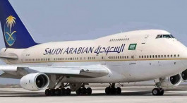 "الخطوط السعودية" تستأنف رحلاتها إلى قطر